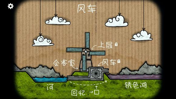 被问接受赠送飞机 特朗普当场怼记者