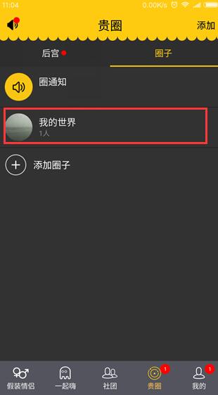 42岁胡歌一家九华山被偶遇，2岁女儿漂亮可爱像爸爸，奶声奶气喊爷爷超萌