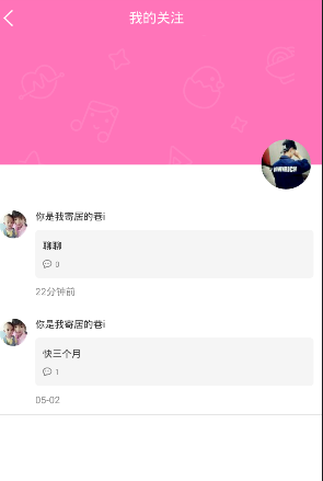 如何看待 2025 年 4 月 14 日公安部交通管理局发文，车企把 L2 宣传成自动驾驶的，需要承担法律责任？