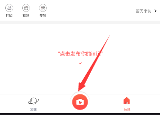 增强腿部肌肉力量有哪些运动