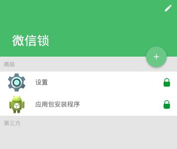 特斯拉“中国版”FSD测试翻车？大V陈震：出现7次违章，车主是第一责任人