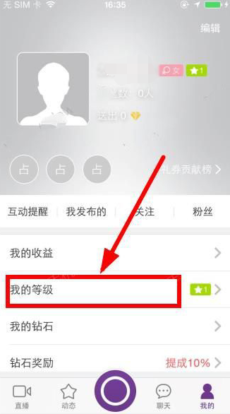 中方是否支持特朗普关于俄美提议？外交部回应