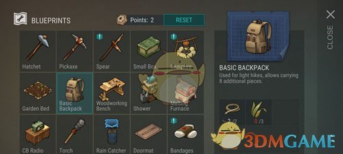 路飞吃的是尼卡果实，那么谁吃了橡胶果实？