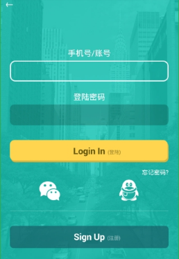 汇源果汁：“被资本耍了”是不实消息