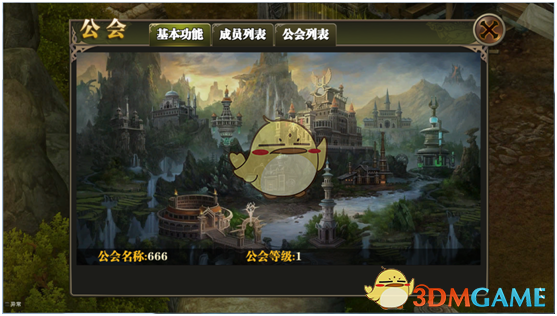 如果所有文物突然活过来开吐槽大会，最先被群嘲的是哪件？