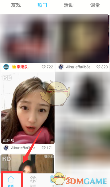 被这段执法视频硬控1分钟