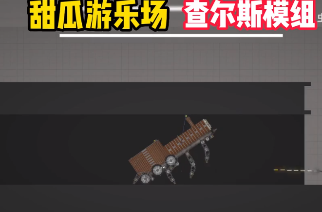 周深太湖湾音乐节彩排《云裳羽衣曲》
