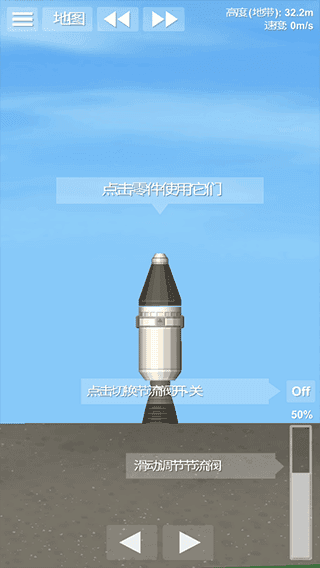 跳水运动员唐怡萱怒怼偷拍者