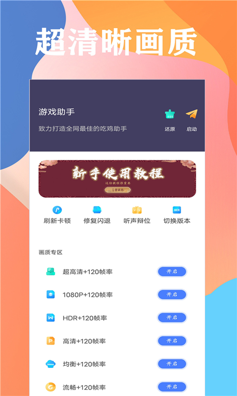 小狗这一坐让全家都悸动了