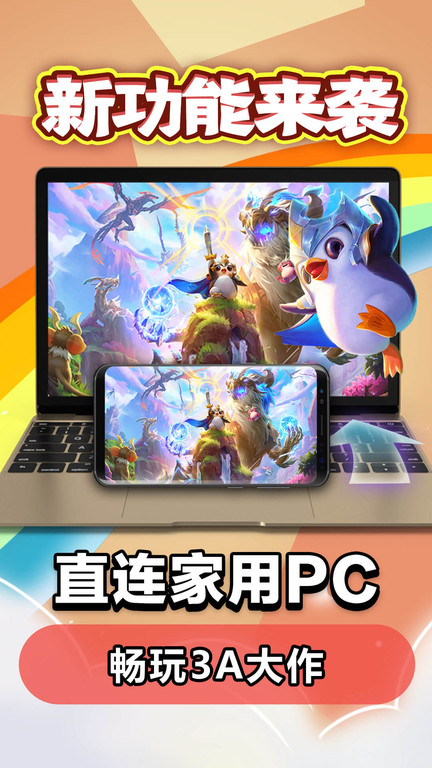 多家信托公司一季度实现“开门红”