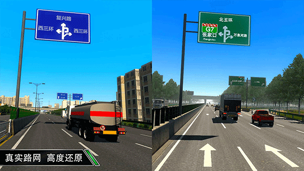 特朗普就职典礼举行，正式就任美国第 47 任总统，本次就职典礼有哪些看点？就职演讲释放了哪些信号？