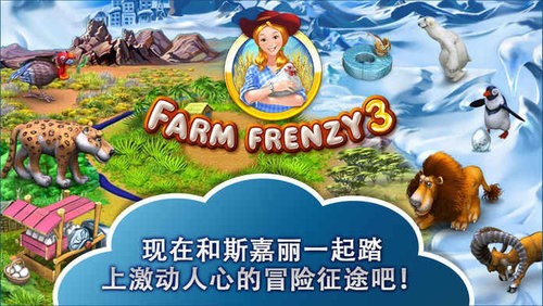 厦门大学辟谣研究生免试入学