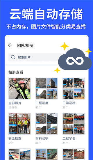 回购热情攀升，369家上市公司发布回购增持方案，14家券商回购4.81亿股