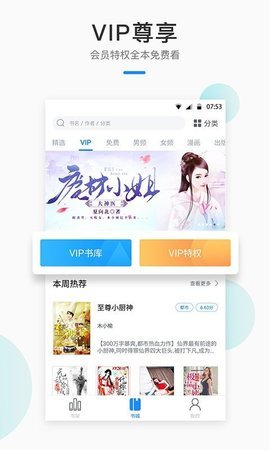 刘强东这段时间又是亲自送外卖，又是请骑手吃火锅，到底是想对外界释放什么信息？